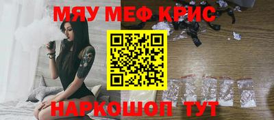 бошки Добрянка