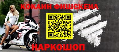 MDMA Premium VHQ Долгопрудный