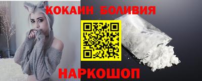 СК Дмитров