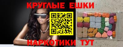 бошки Добрянка