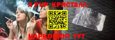 MDMA Premium VHQ Долгопрудный