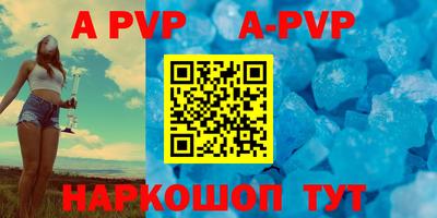 MDMA Premium VHQ Долгопрудный