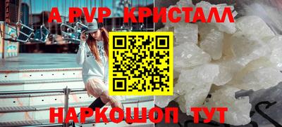 MDMA Premium VHQ Долгопрудный