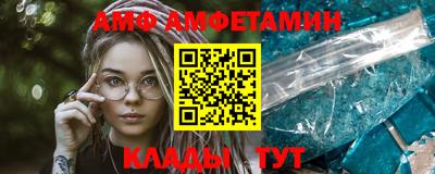 СК Дмитров