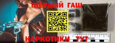 MDMA Premium VHQ Долгопрудный