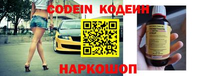 СК Дмитров