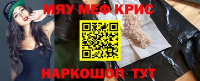 MDMA Premium VHQ Долгопрудный
